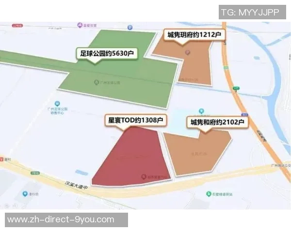 广州足球场详细地址及周边交通指南一览 广州足球场详细地址及周边交通指南一览