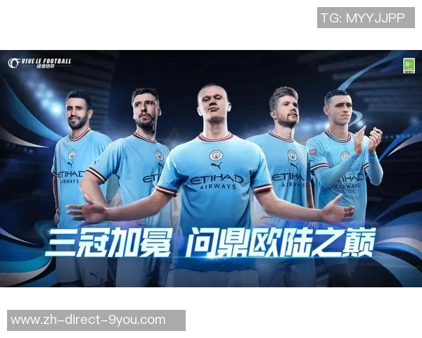 足球明星杨的传奇之路从草根到巅峰的奋斗故事与荣耀时刻